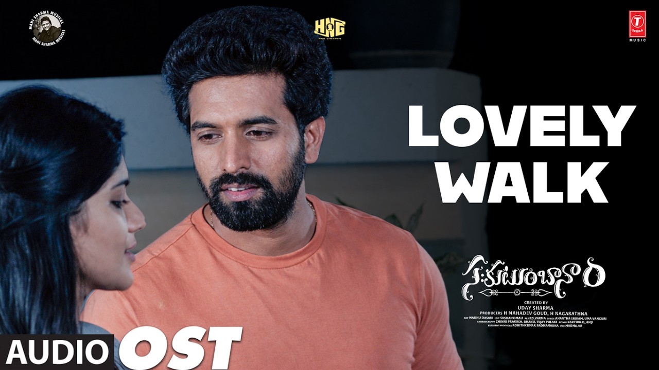 Lovely Walk OST | Sahakutumbaanaam | Ram Kiran,Megha Akash,Rajendra | Mani Sharma