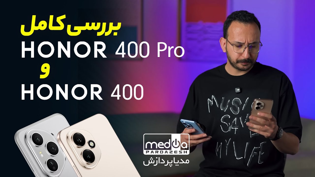 Honor 400 Pro Review  بررسی گوشی آنر 400 پرو