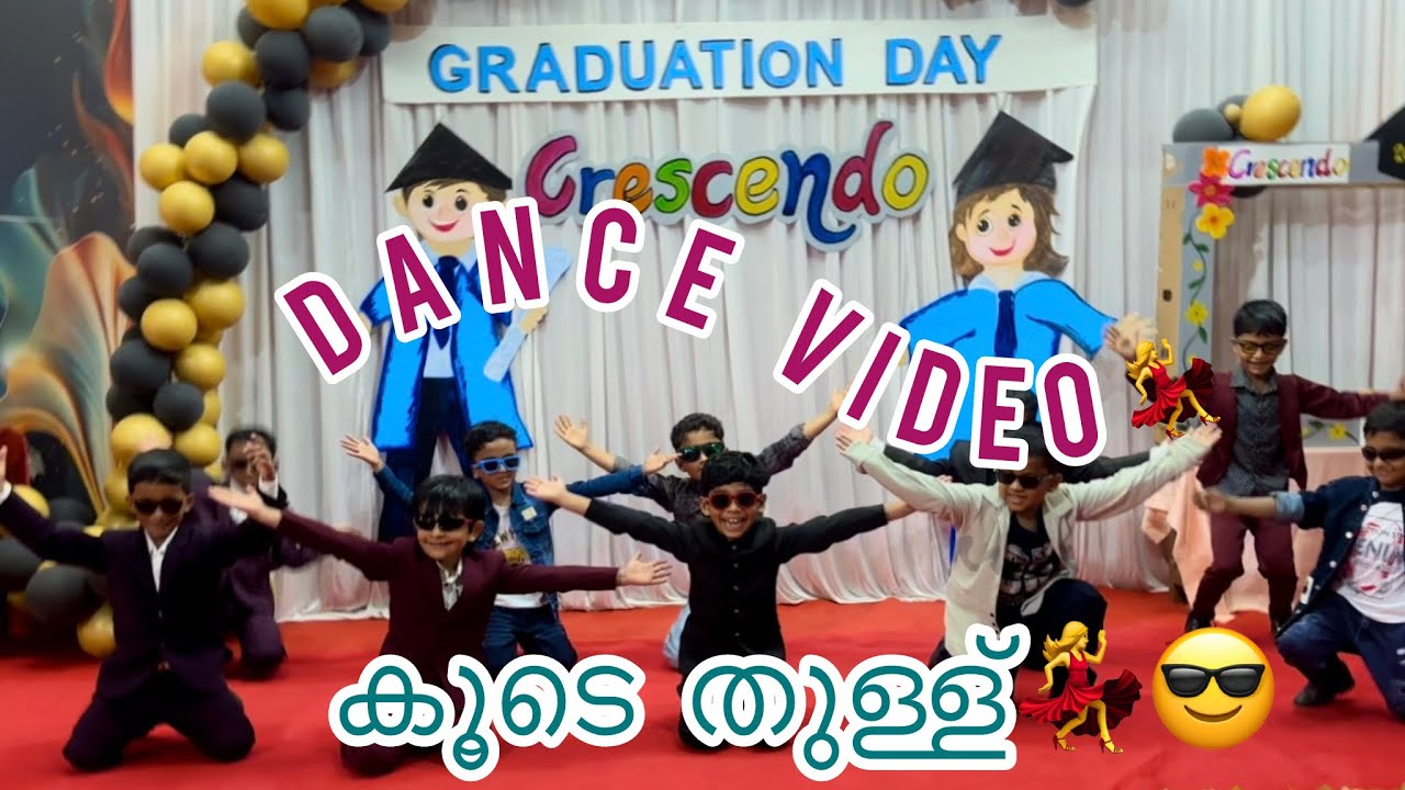 ആ കൂടെ തുള്ള്💃😎#graduationday #pushpa2 #kissik #dancevideo #dance #stageshow #trend  #stageprogram