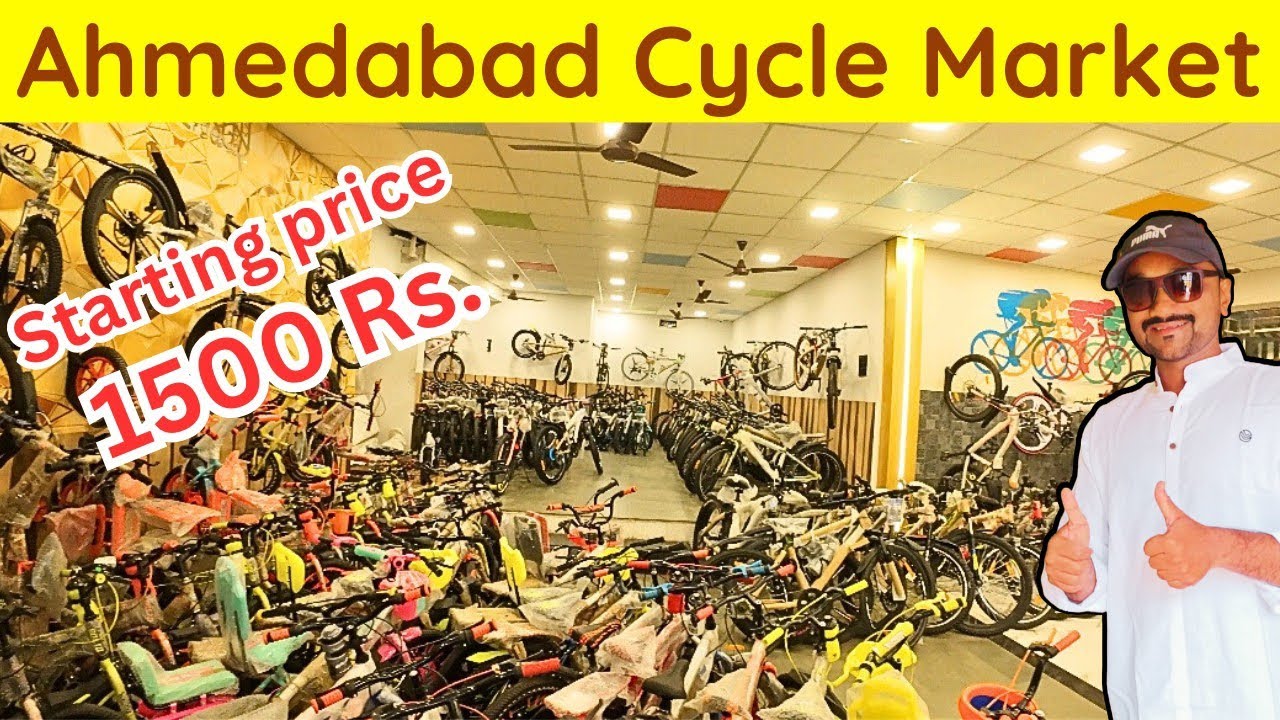 Ahmedabad Cycle Market | Panchkuva Cycle Market | Cycle Market Ahmedabad