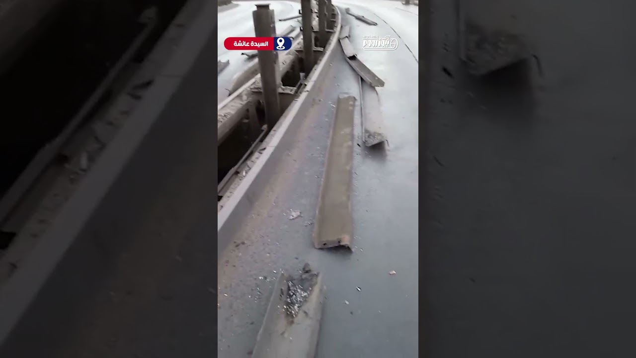 من قلب الحدثلحظة تفكيك كوبري السيدة عائشة