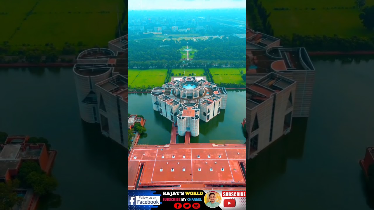 জাতীয় সংসদ ভবন - পাখির চোখে National Parliament of Bangladesh - Drone View#Bangladesh #subscribe