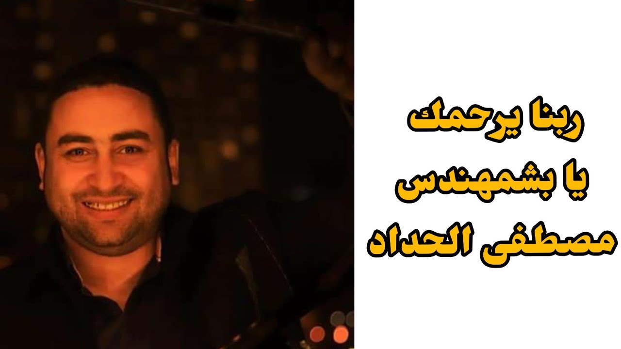 طرق_فصل_الباغه_اوالتاتش_بطريقه_?