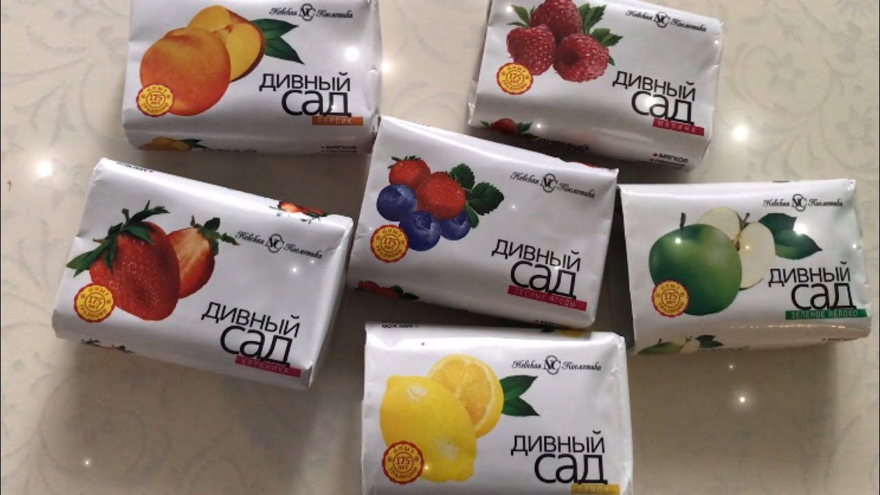 ASMR SOAP # 121 / Cutting soap 