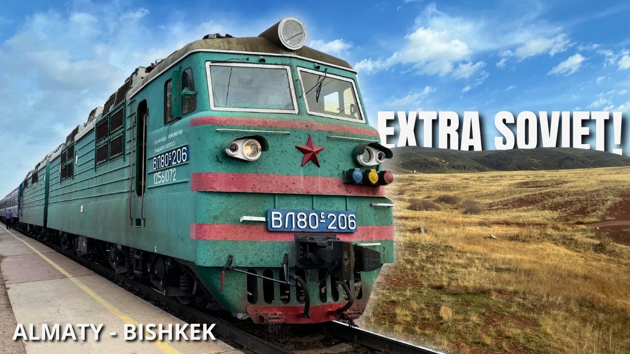 15 часов на старом советском поезде в Киргизию – забытые тропы Центральной Азии