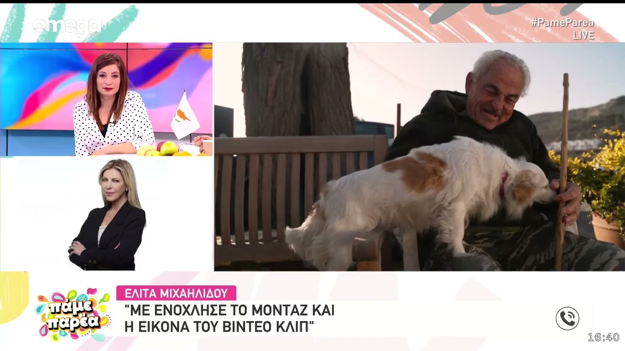 Ελίτα Μιχαηλίδου για «Jalla»: «Με ενόχλησε που είδα Παναγία καθολική, σούζες, δεν θα τα έβαζα αυτά»