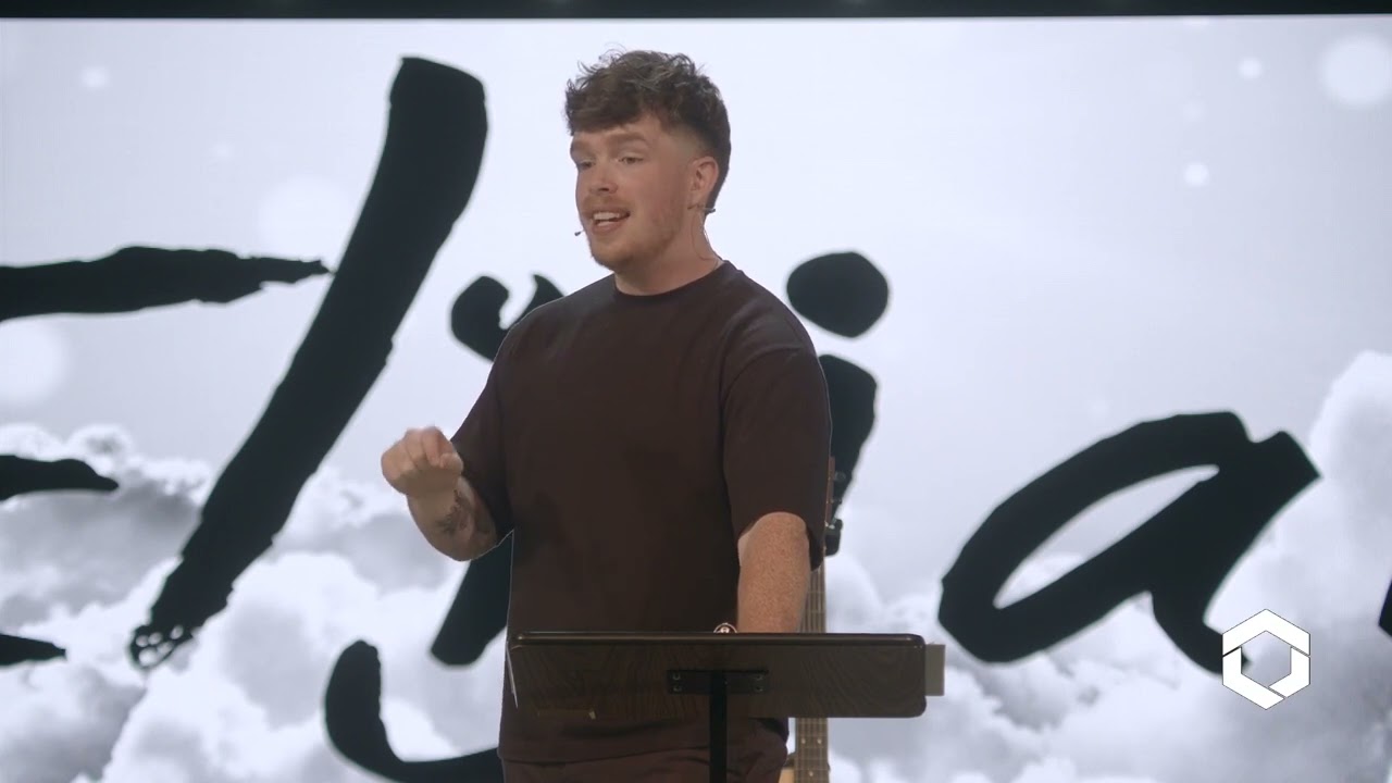 Passing the Mantle (2 Kings 2:1-15) -Sermon Only