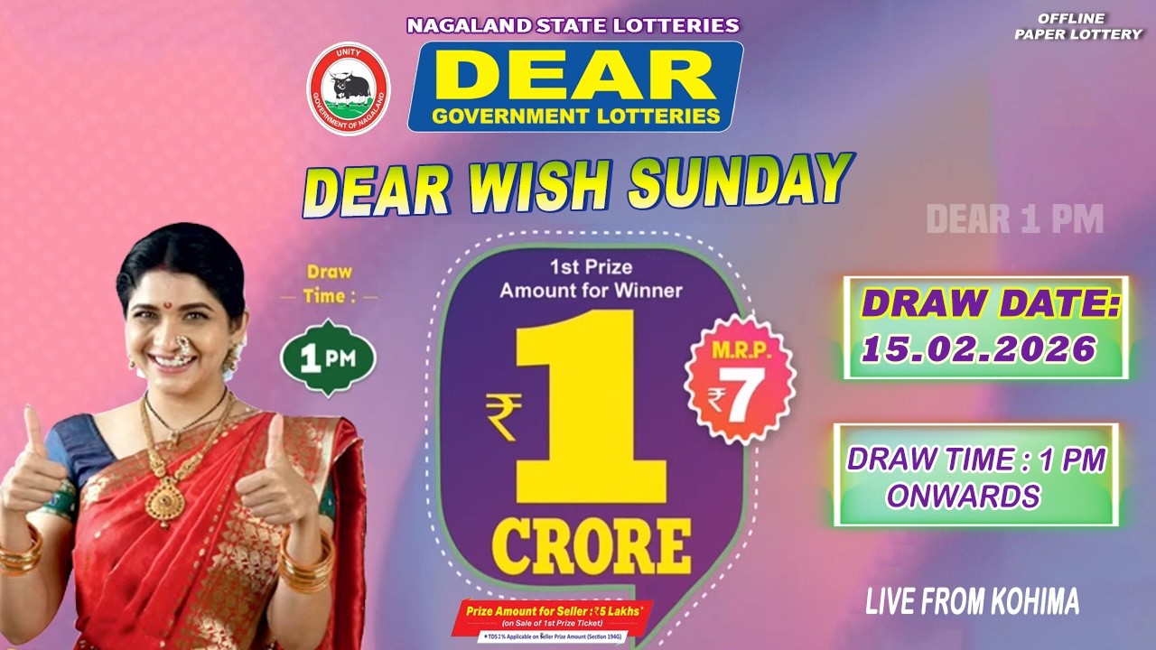 LOTTERY LIVE DEAR 1 PM 15.02.2026 NAGALAND STATE LOTTERY LIVE DEAR LOTTERY LIVE LOTTERY SAMBAD LIVE