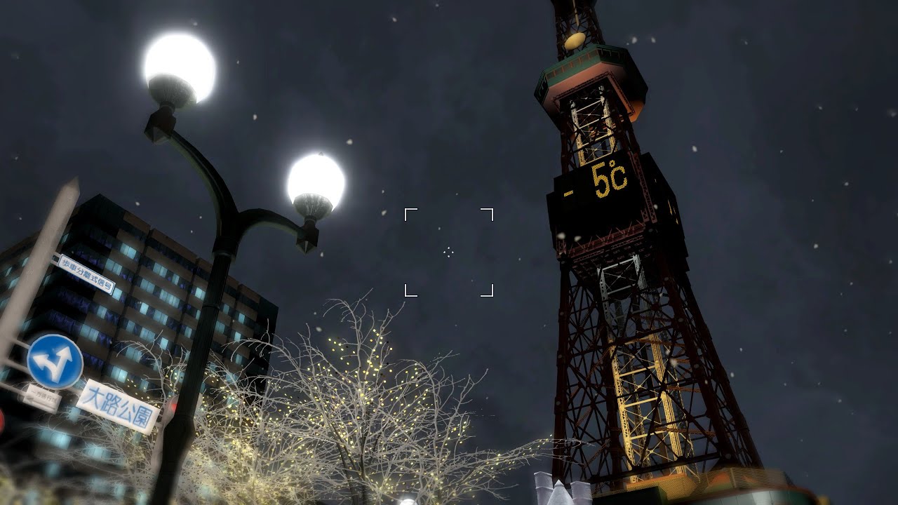 Yakuza 5 / 龍が如く5 Ambience - A snowy night walk through Tsukimino