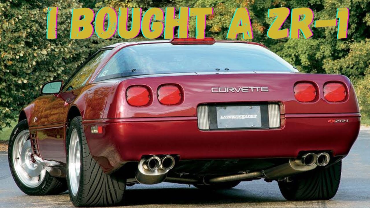 Я купил ZR-1! Он всё ещё 