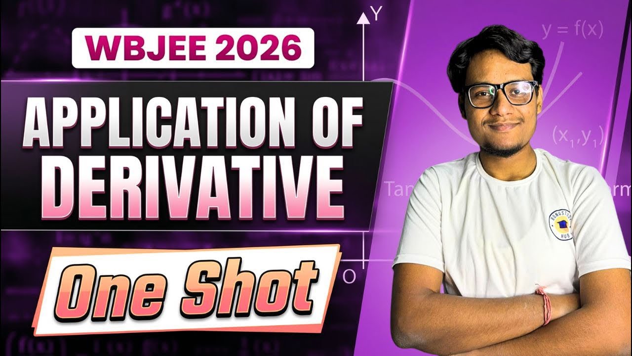 😱Confirm Your 10 Marks in WBJEE Maths || Complete AOD in One Shot | WBJEE complete Maths