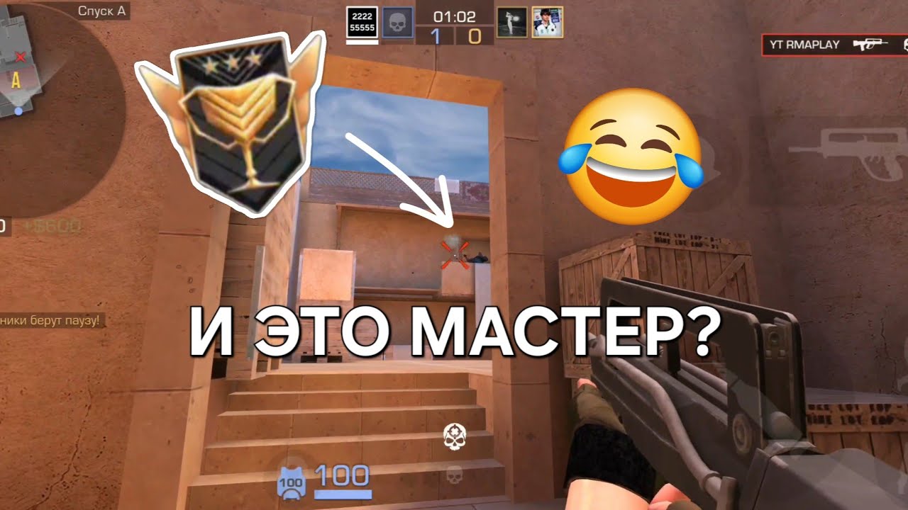 CHAMPION?! - ИЗИ! | ДЕМКА В СОЮЗНИКАХ | Standoff2 
