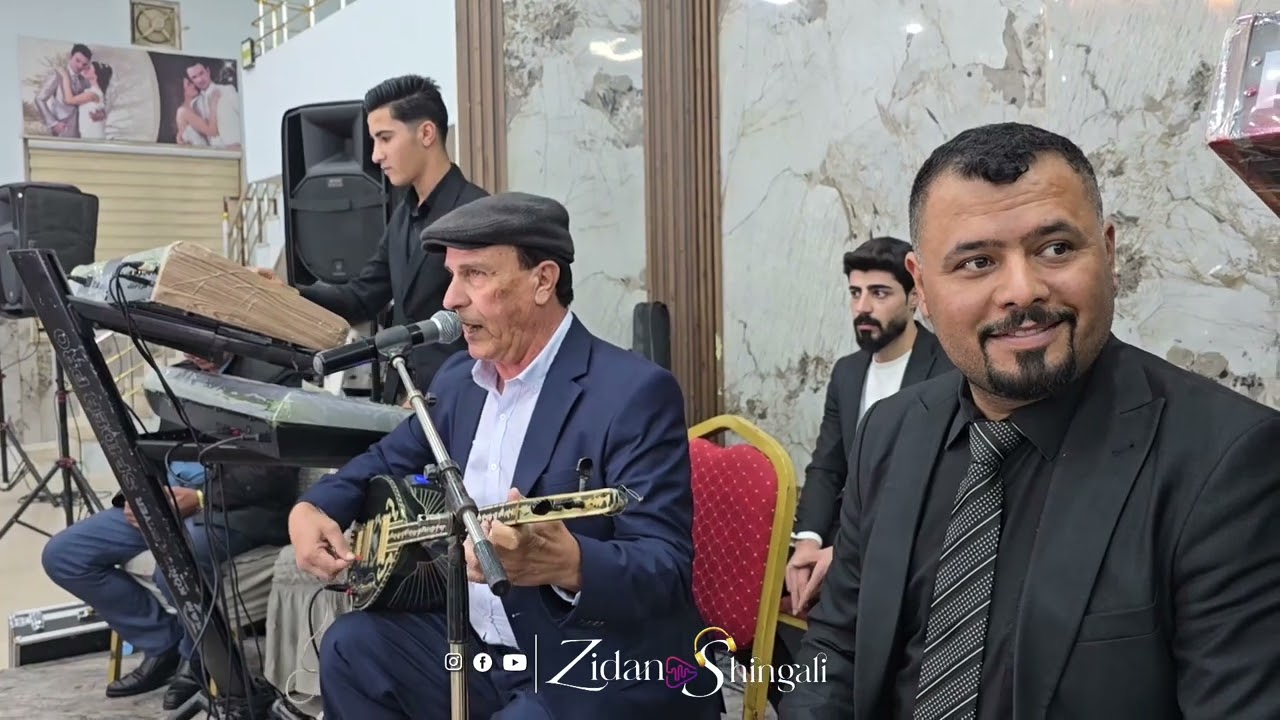 ماموستا كريم شنكالي و زيدان شنكالي في قاعة كيارا
