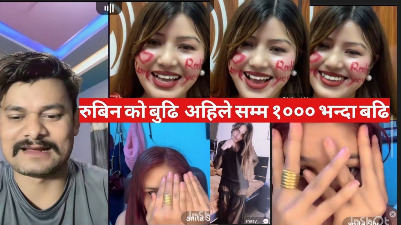 रुबिन को बुढि  अहिले सम्म १००० भन्दा बढि