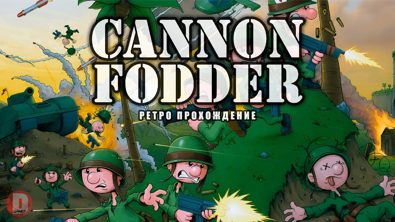 Cannon Fodder - ретро прохождение игры на SEGA