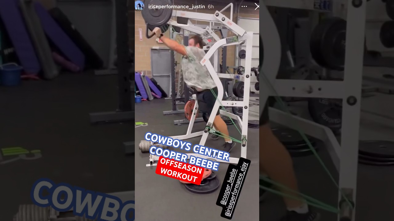 COOPER BEEBE ✭ #COWBOYS CENTER OFFSEASON #WORKOUT 🔥 Strength & Power Off Line Of Scrimmage! 👀 #NFL