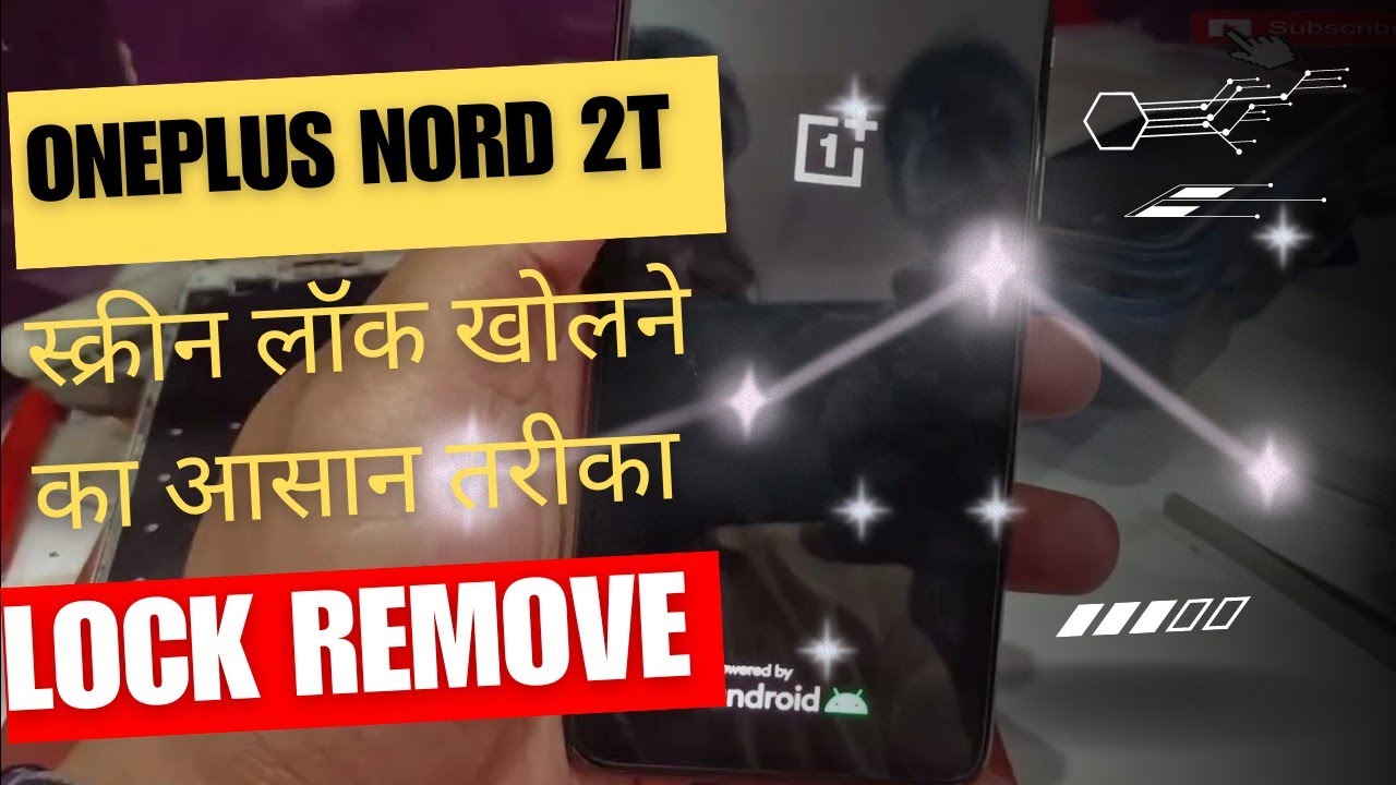 OnePlus Nord 2T 5G Hard Reset || Remove All Password and Pattern Locks Without a PC, 100% Free