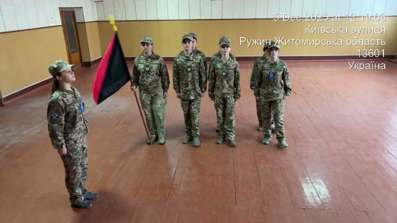 Конкурс ВПОРЯД. Рій РУЖАНИ. РУЖИНСКИЙ ЛІЦЕЙ. 2025
