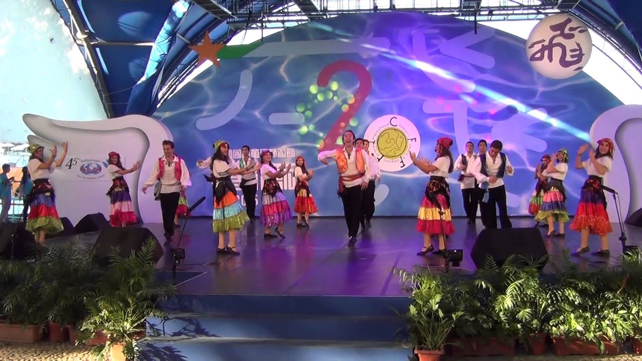 Hacettepe Universitesi Cocuk ve Genclik Halk Danslari Toplulugu Tayvan 2015 - Part 2 (Roman)