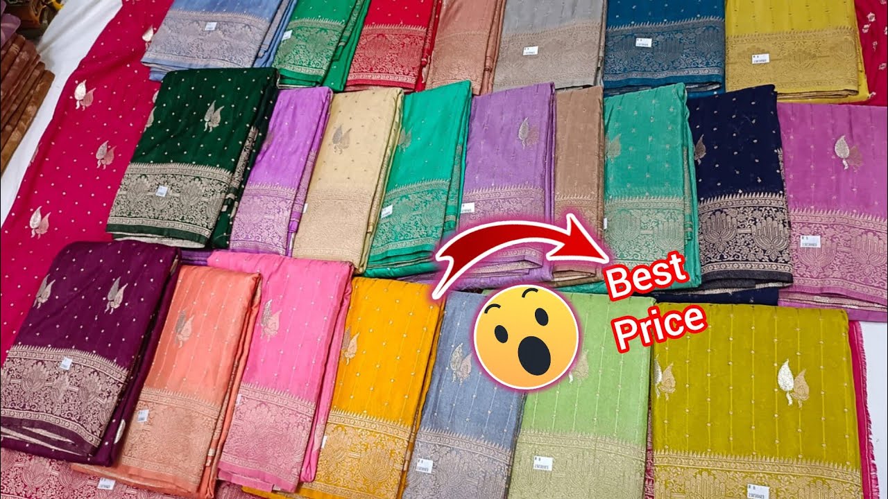 Latest varamahalaxmi silk saree 