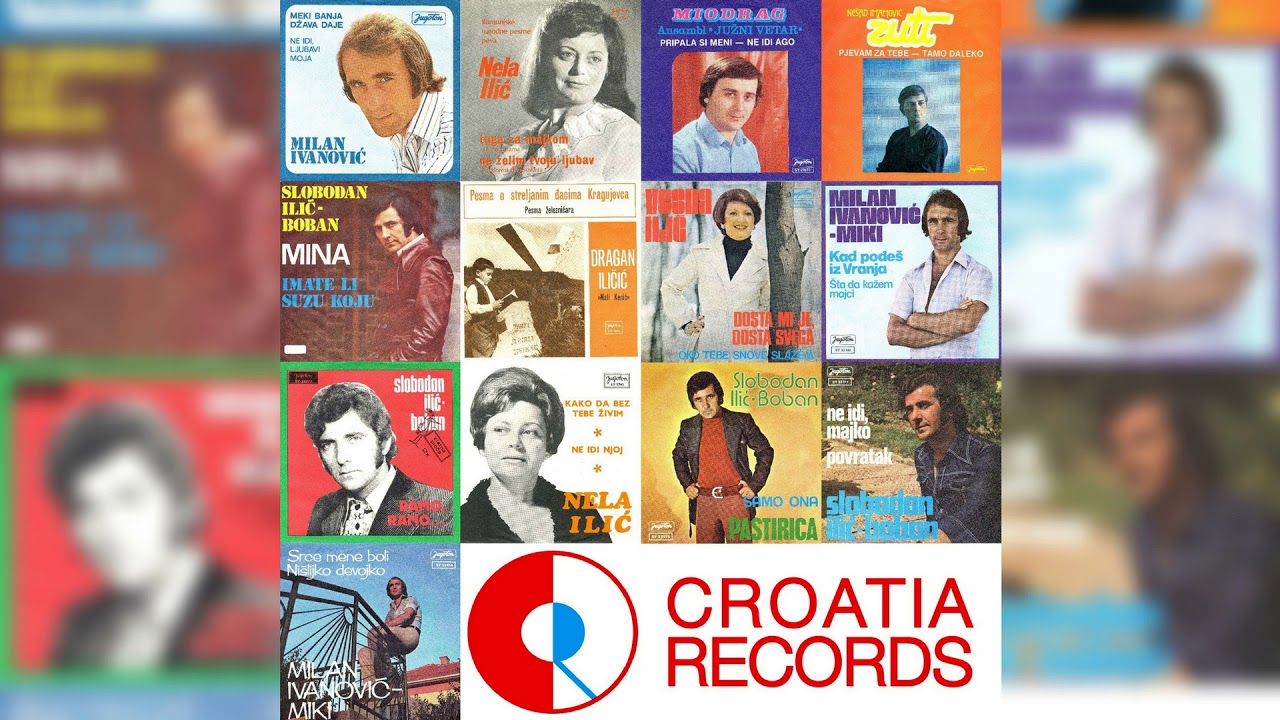 JEREMIĆ RADOJICA - JEDNI ME KUDE A DRUGI HVALE