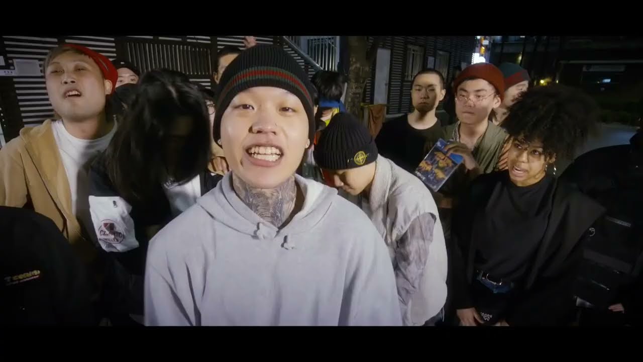 허클베리피, 도넛맨, 영비, 던말릭, 저스디스 - Nas Is Like Remix