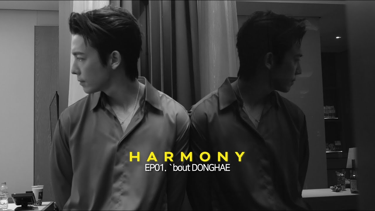 DONGHAE Documentary 