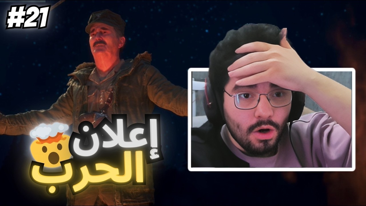 ساعة الصفر! 💣 | Days Gone #21