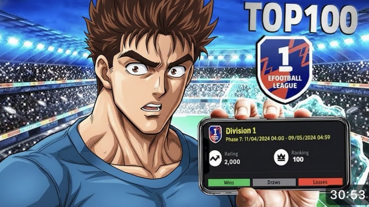 رحلة الوصول الى الديفيجن 1🔥😱واجهة الأول على العالم ||eFootball mobile