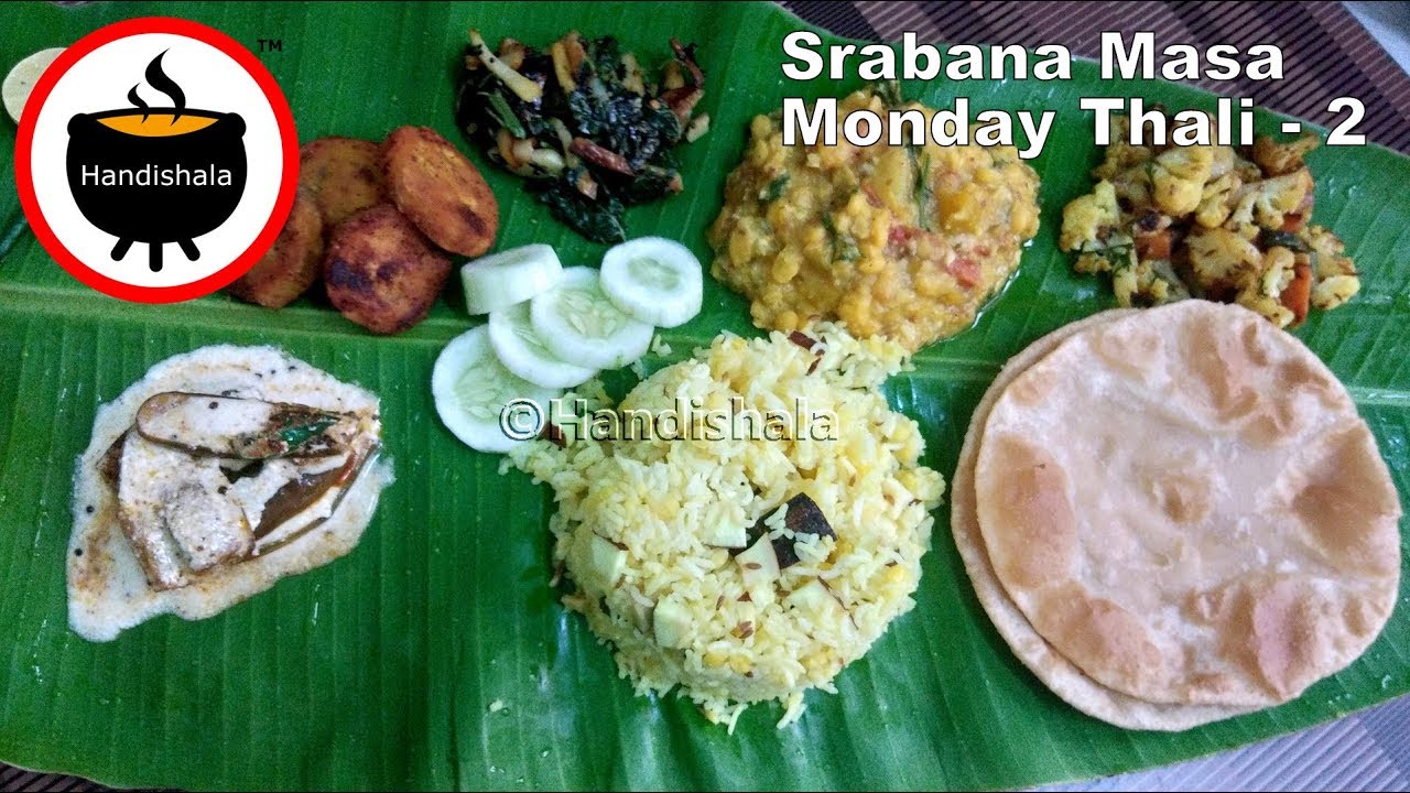 କଣ ରୋଷେଇ କରିବି ? Episode-4 | ଶ୍ରାବଣ ସୋମବାର ଥାଳି | Srabana Masa Special Veg Thali  | Odia Handishala