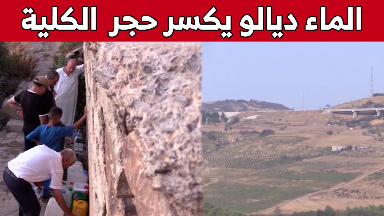 منبع 