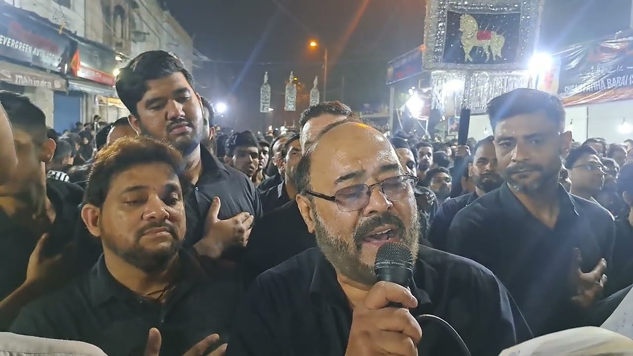 Uthta He Janaza Haider ka |Noha | Mohd Ilyas | 20 Ramzan 2026 Kashmiri Gate 