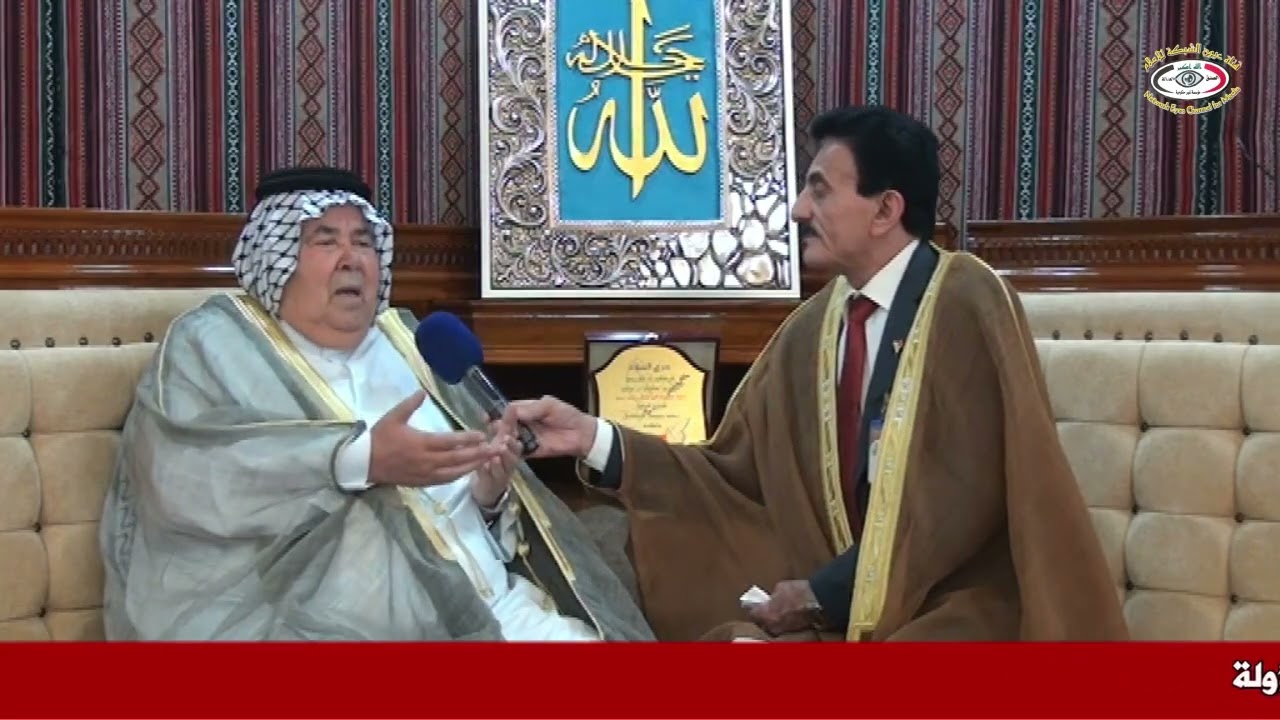 لقاء مع الحاج رحيم مجيسر البيضاني