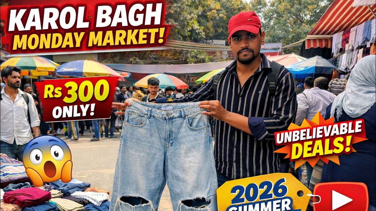 Karol Bagh Monday patri Market Delhi || 2026 Latest summer collection || @Ankitghadolivlogs 