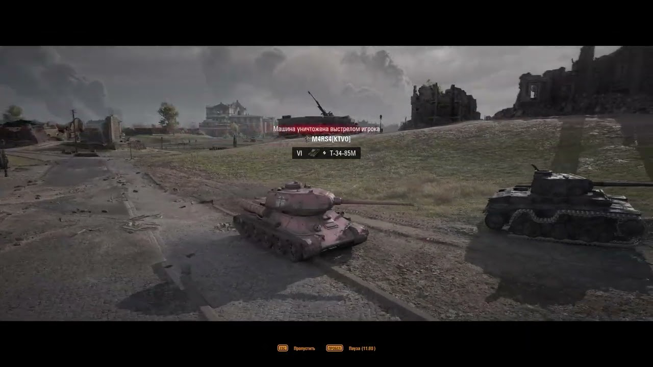 WoT Client 2026 03 01 18 09 35