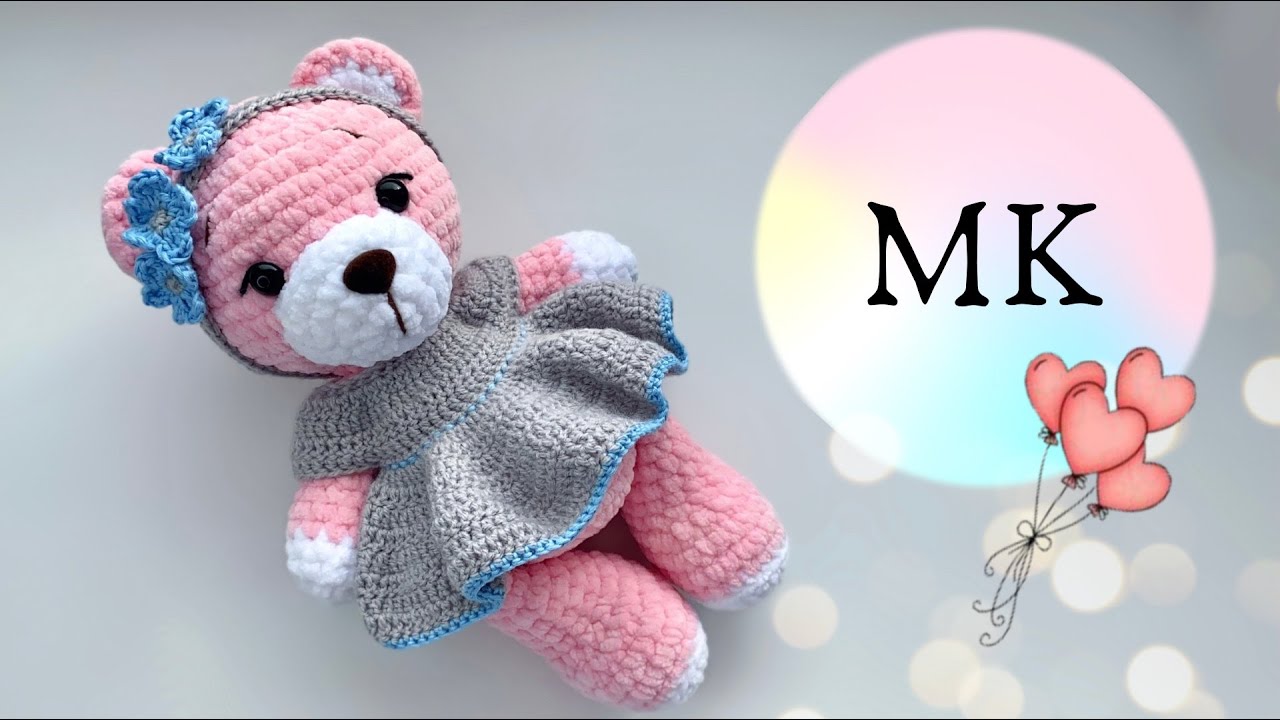 Плюшевый мишка крючком