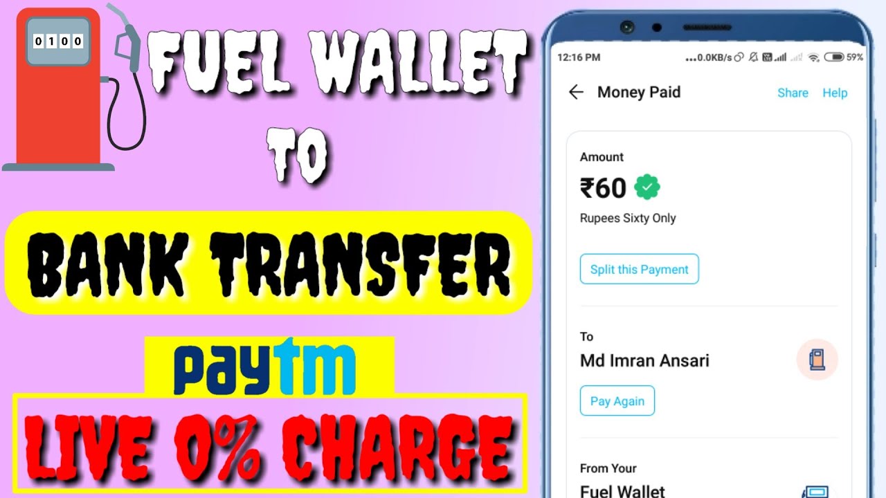 Paytm Fuel Wallet To Bank Transfer || Fuel Wallet Ka Paisa Bank me Kaise Nikale