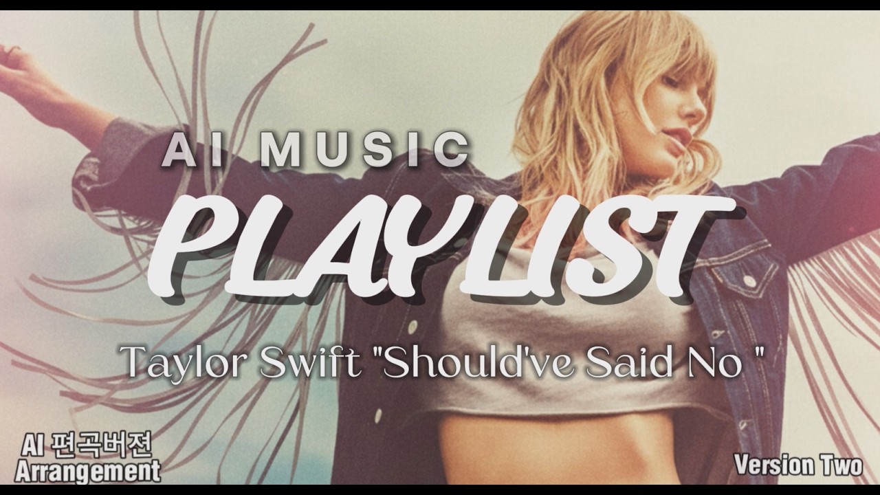🎧 AIMUSIC  PLAYLIST 💿 Taylor Swift 