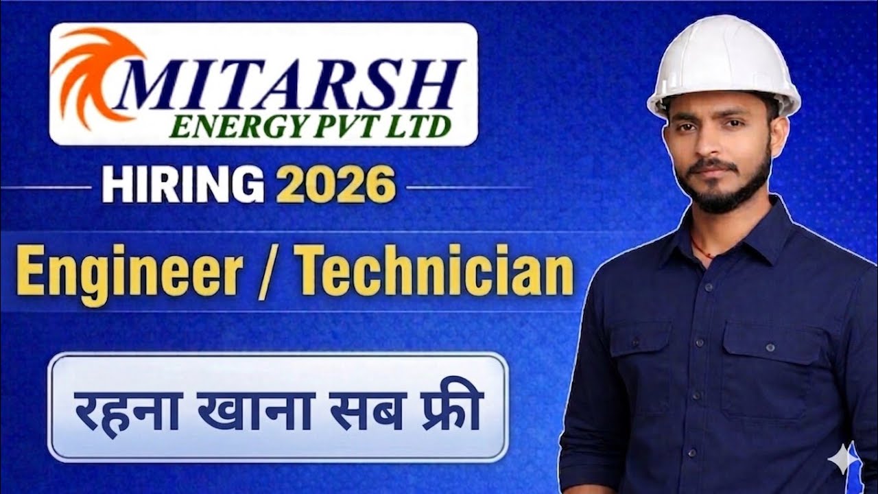 Mitarsh Energy Solar Job 2026 | ITI Diploma B.Tech | Fresher Jobs | Engineer Technician Vacancy