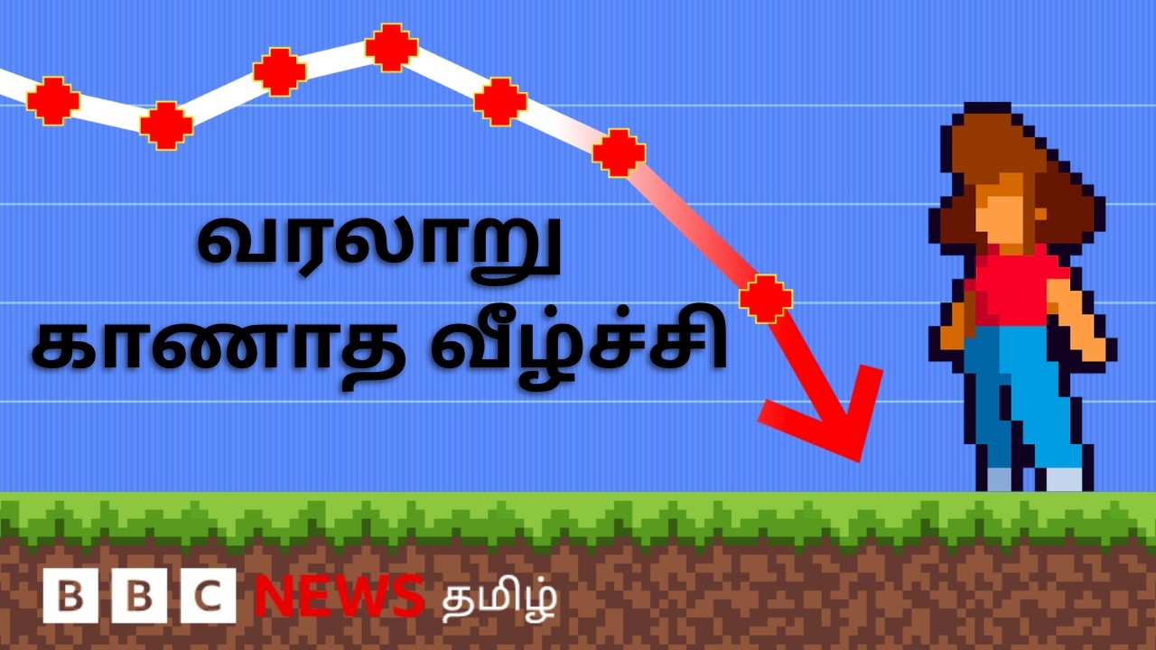 Gen z தலைமுறையிடம் அறிவுத்திறன் குறைகிறதா?