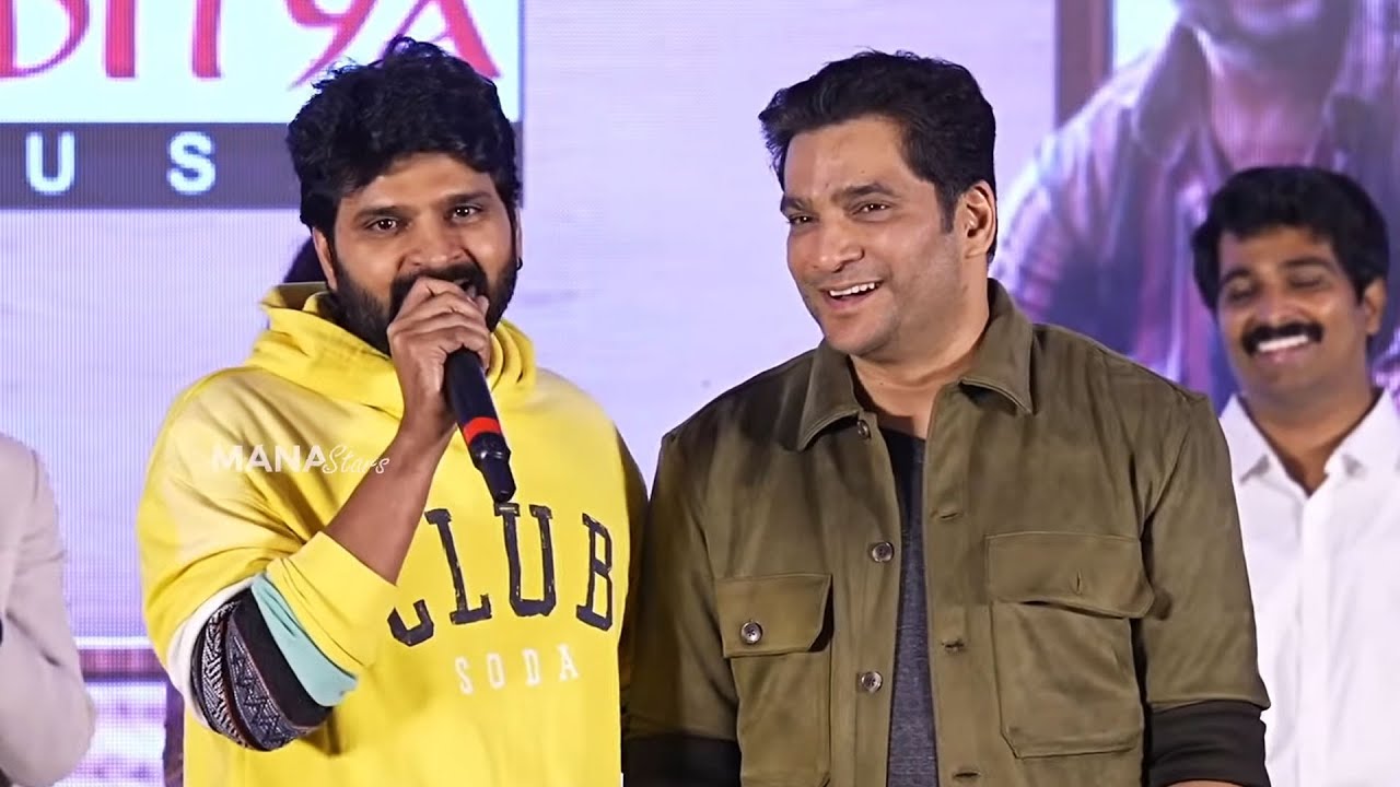 Actor Sree Vishnu Speech @ #RajuWedsRambai Movie Success Meet