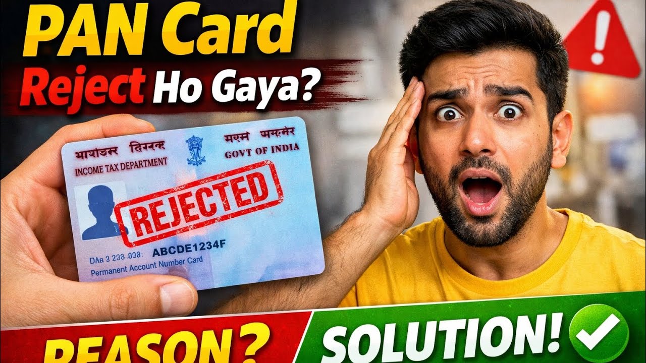 PAN Card Application Rejection Fix 2026 🔥 Latest Update
