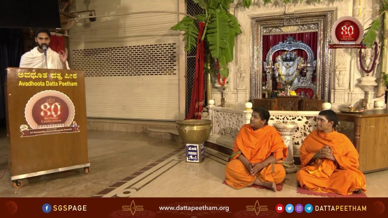 Nadarchan 365 &bull; Devotional Songs by Aparna Sharma R &bull; 24 April 2023