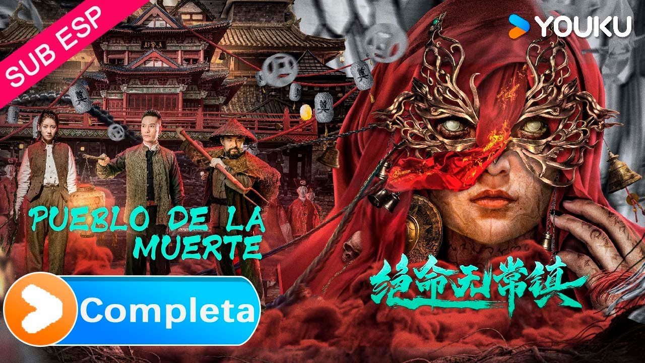 [Película Sub Esp] Pueblo de la Muerte  | Death Town | YOUKU