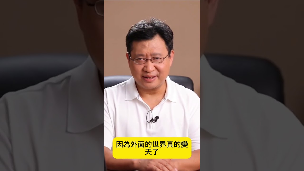 德日結盟嚇壞中共，河北老人凍斃風雪！胡春華的「藏香豬」救不了國，誰在執行針對老人的「人體重啟」？