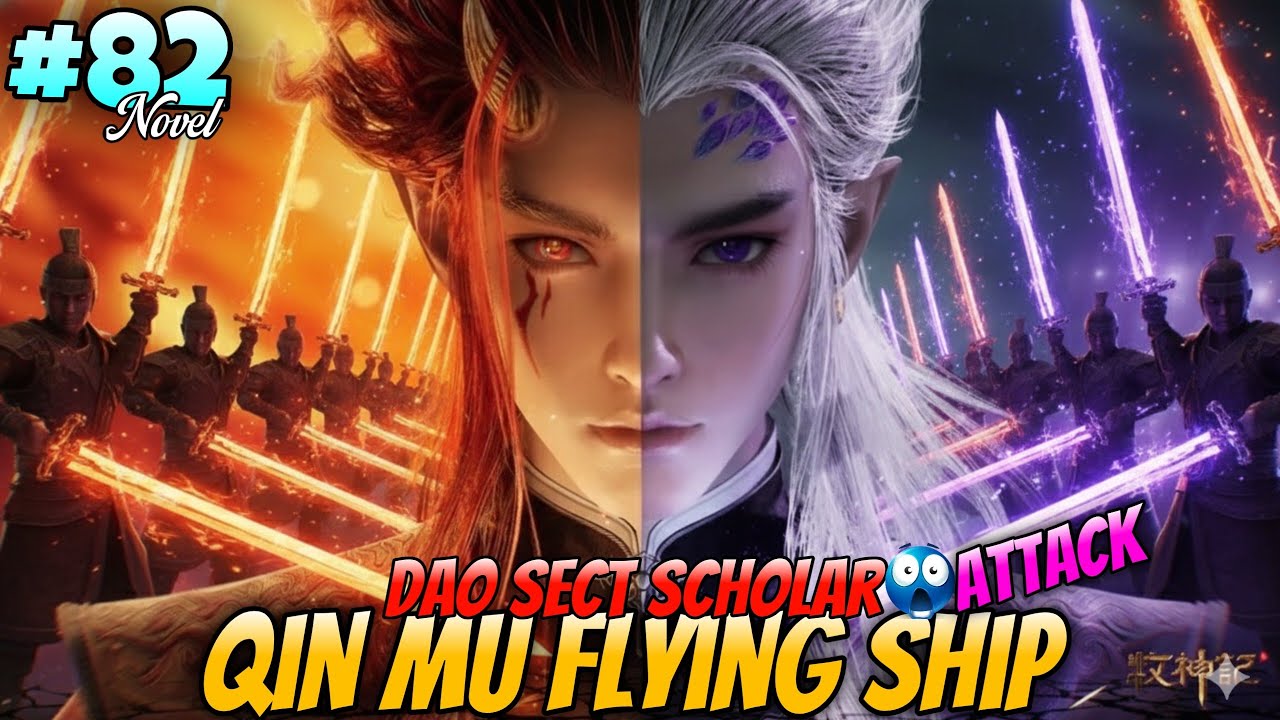 Tales Of Herding Gods Part 82 Novel Explained In Hindi 😱 Tales Of Herding Gods Episode 71 Explained