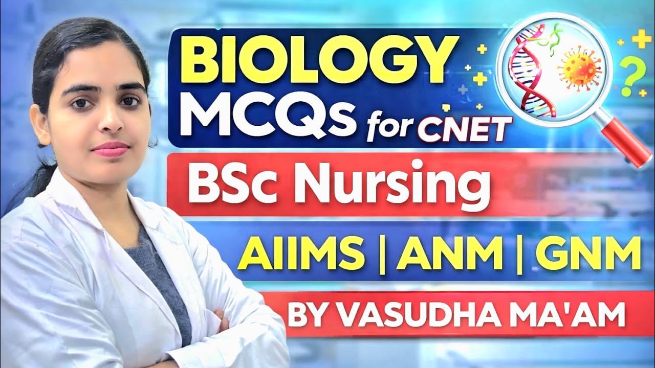 BIOLOGY MCQs by Vasudha Ma'am  || #lbncc LBNCC ,BSc Nursing Education is live || 