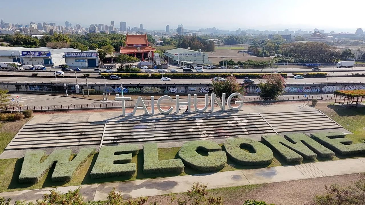 20260104筏子溪公園