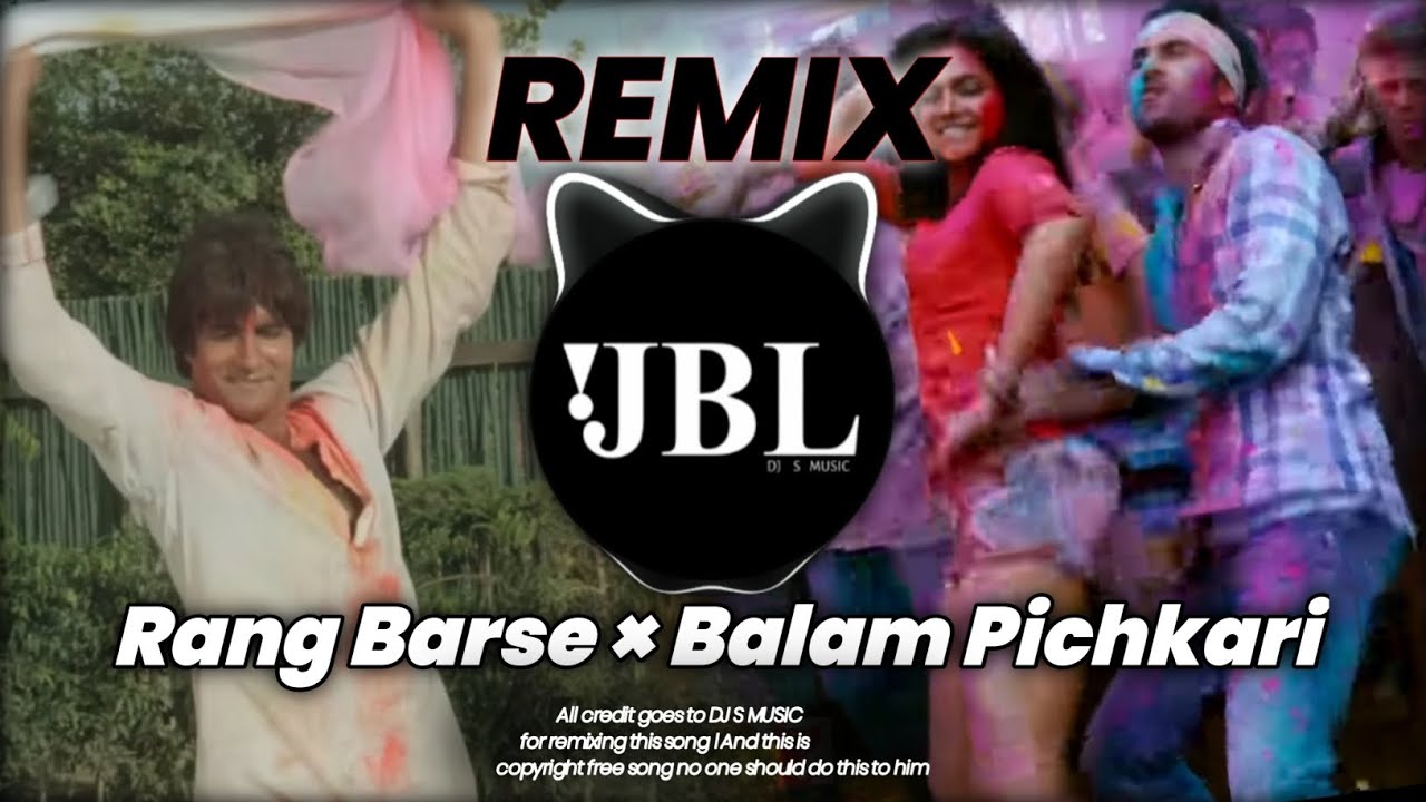 HOLI SPECIAL DJ REMIX - RANG BARSE X BALAM PICHKARI - UNIQUE STYLE SD MIX DJ S MUSIC REMIX 2024 NEW