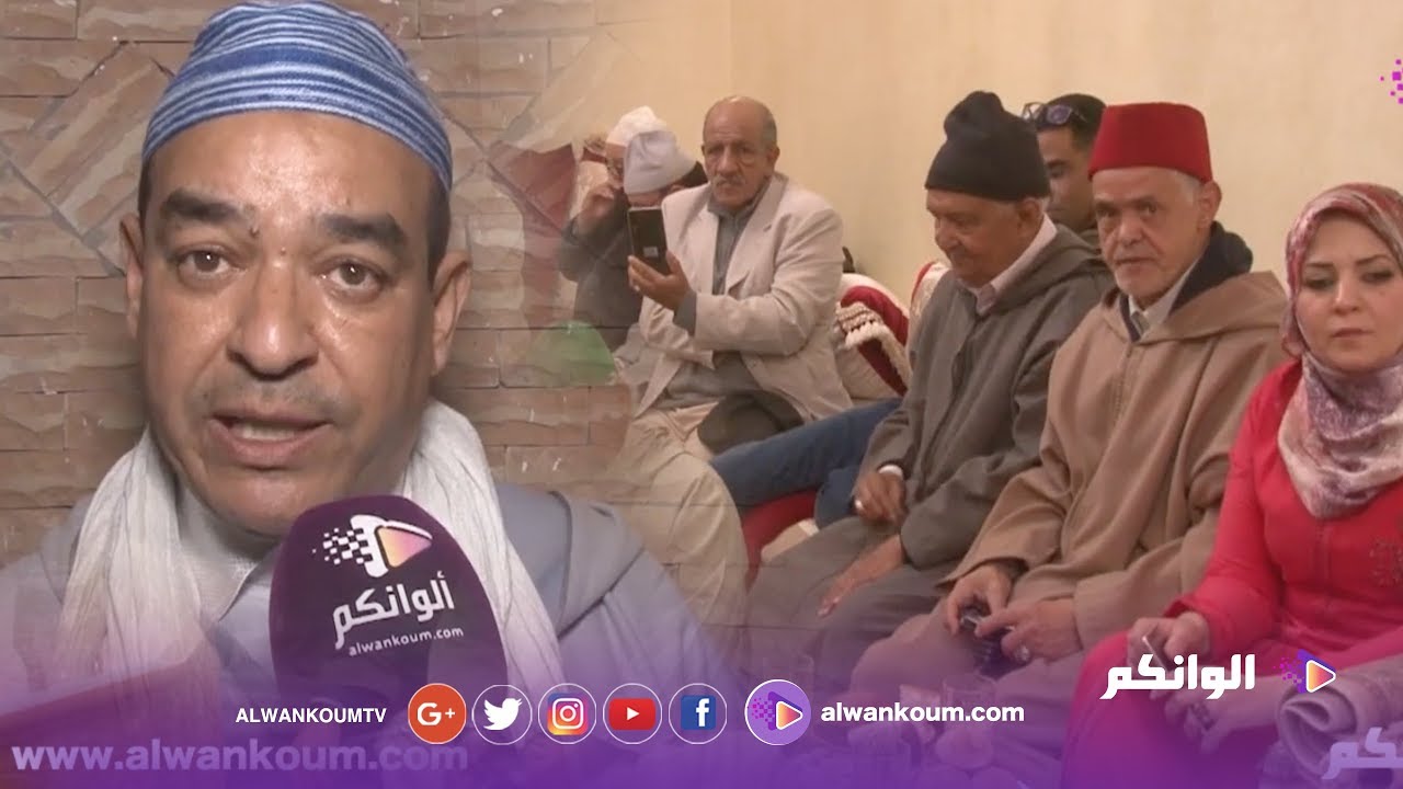 هذه أهم الأنشطة التي تقوم بها جمعية سبعة رجال لفن الملحون بمراكش